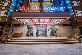 Vyluk Hotel Jianshui Gucheng