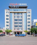 Vyluk Hotel Jianshui Gucheng