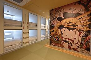 Hotel Tomariya Ueno - Hostel