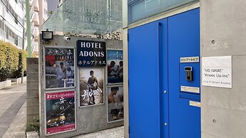 Hotel Adonis - Hostel