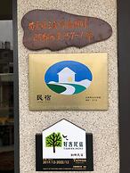 TungShiang