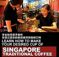ST Signature Chinatown