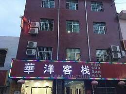 Huayang Guesthouse