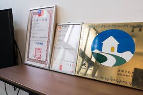 Beizhu Tainan Homestay