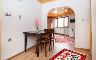 Balat Home