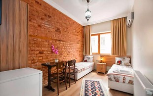 Balat Home