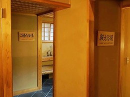 Wakakiryokan