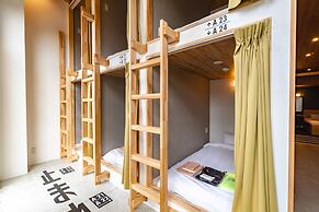I-Link Hostel & Cafe Shimanami