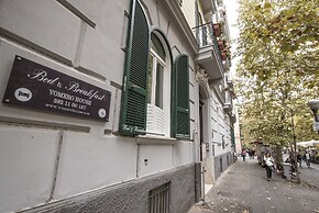 Vomero House