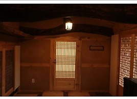 Gwiae Traditional House