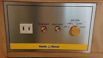 Smile Hotel Nagoya Shinkansenguchi