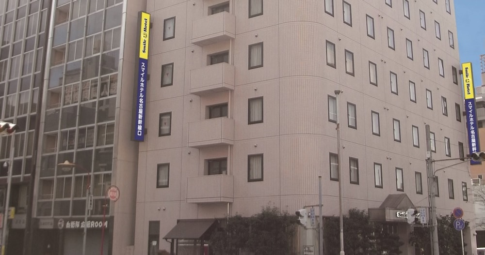 Smile Hotel Nagoya Shinkansenguchi