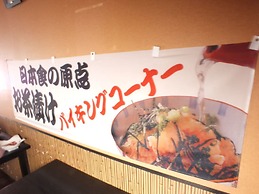 Smile Hotel Nagoya Shinkansenguchi