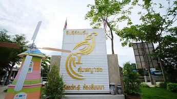 Khumphyazaw Resort