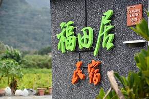 Futian B&B