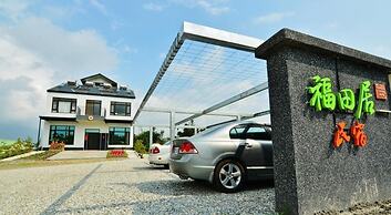 Futian B&B