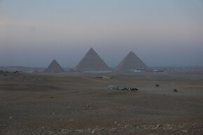 Giza Pyramids View Guest House