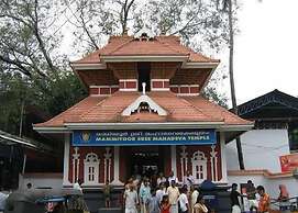 Hotel Brahmaputhra