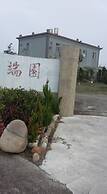 Duan Yuan Homestay