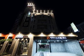 Business Hotel Duu