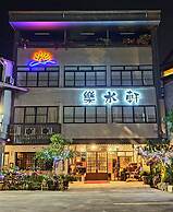 Fun Shuili B&B