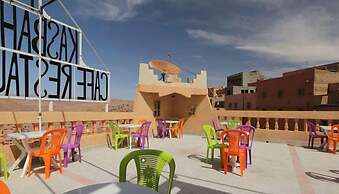 Kasbah Amgoune