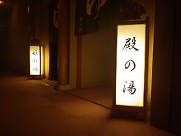 Kosenkaku Yoshinoya