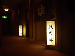 Kosenkaku Yoshinoya