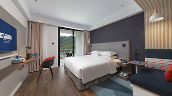Holiday Inn Express E'Mei Qiliping by IHG