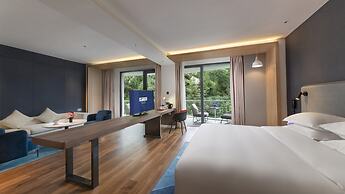Holiday Inn Express E'Mei Qiliping by IHG
