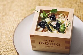 Hotel Indigo Hakone Gora by IHG
