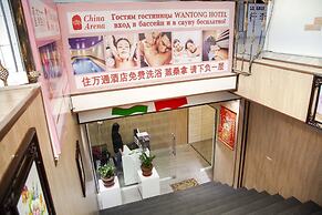 MIRA STAY Hotel