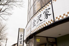 Kanazawaya