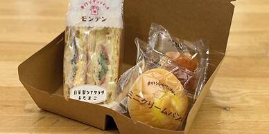First Cabin Kyoto Nijojo