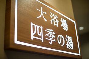 HOTEL AMANEK Kamata Ekimae