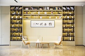 Atour Hotel Linhai Taizhou