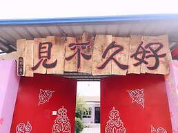 Fenghuang Long Time No See Hostel