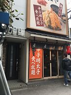 Color Nipponbashi Kuromon