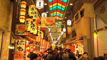 Sanco Inn Kyoto Hachijoguchi