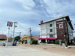 U Home Hotel