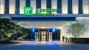 Holiday Inn Express Kunming West by IHG