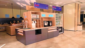 Holiday Inn Express Kunming West by IHG