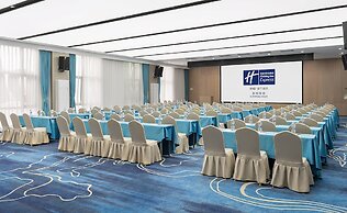 Holiday Inn Express Kunming West by IHG