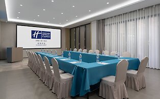 Holiday Inn Express Kunming West by IHG