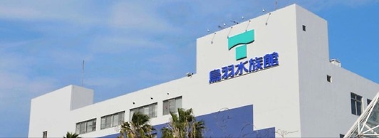 Tsukiyominoza