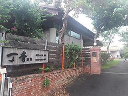 Clove House