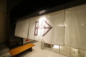 Kin Hotel
