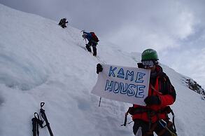Kame House