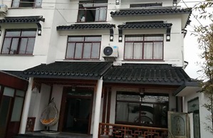 Wang Tian Ju