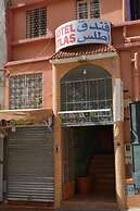 Hôtel Atlas Ouarzazat